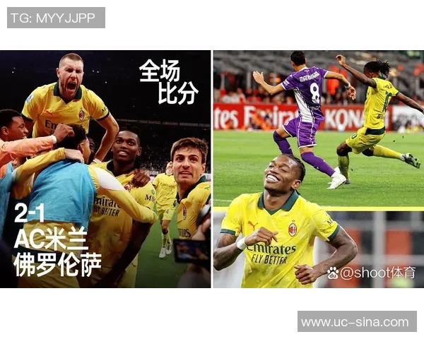 佛罗伦萨主场遭逆转小基恩与苏莱精彩进球罗马逆袭获胜